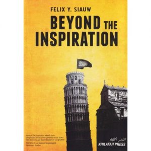 Beyond the Inspiration