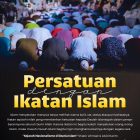Persatuan dengan Ikatan Islam